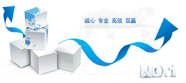 關于我們